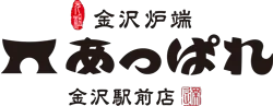 金沢炉端 あっぱれ 金沢駅前店【U-18入店制限あり】