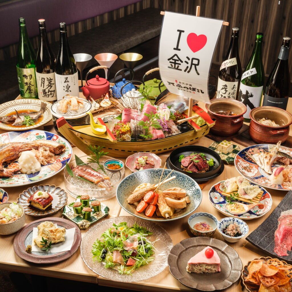 名物目白押し! 大人が喜ぶ。プレミアムご宴会コース